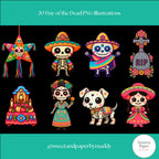 Cliparts - Cute Kawaii day of the dead bundle